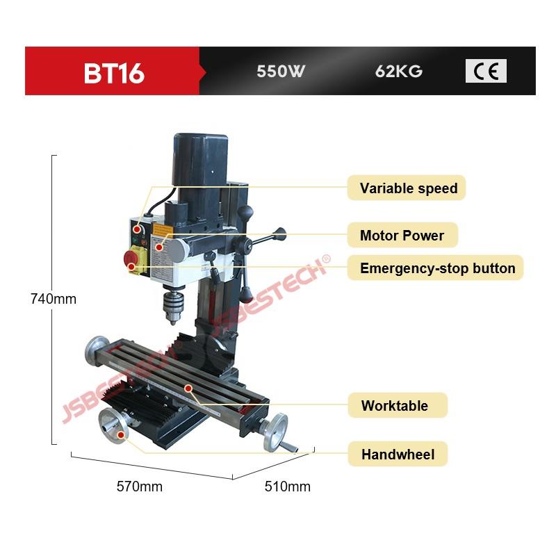 BT16 550w mini portable vertical milling and drilling machine