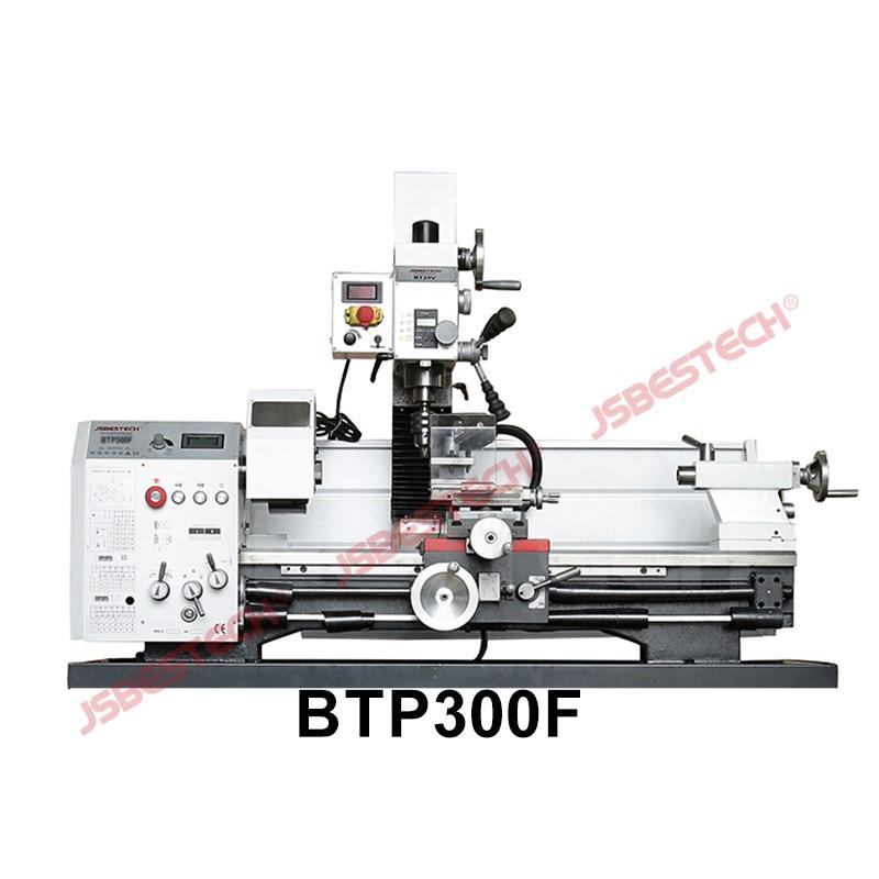 For metal working BT300F 1.5KW bench lathe mill drill combine machine 