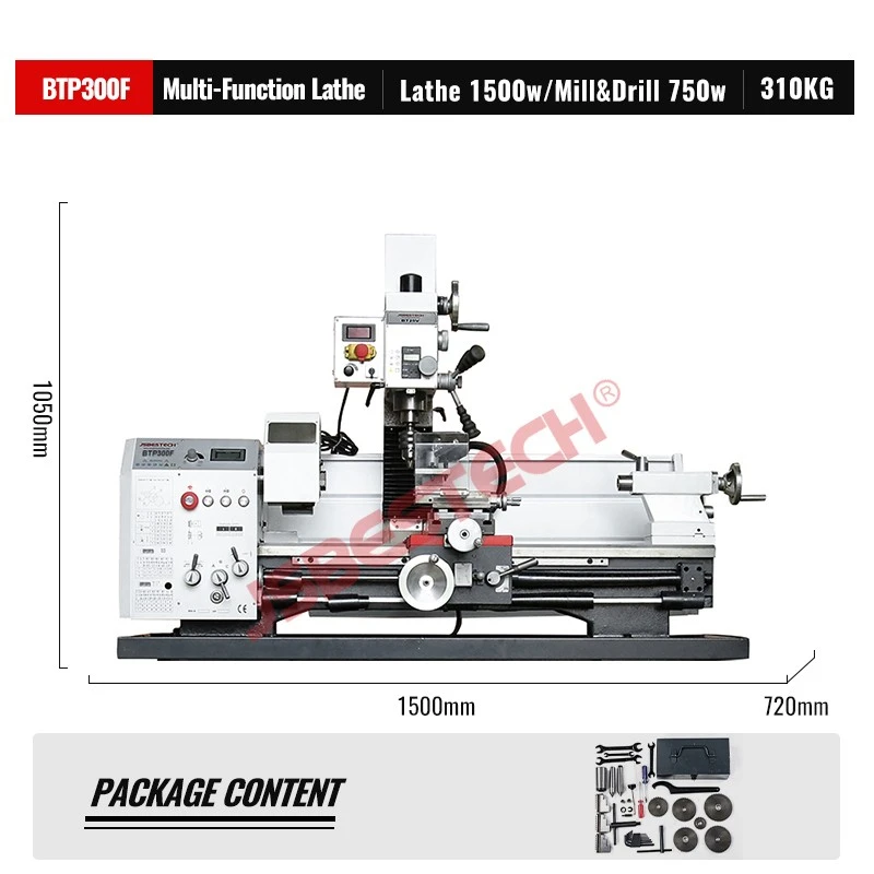BTP300F 1.5kw mini manual combo lathe milling machine - Image 2